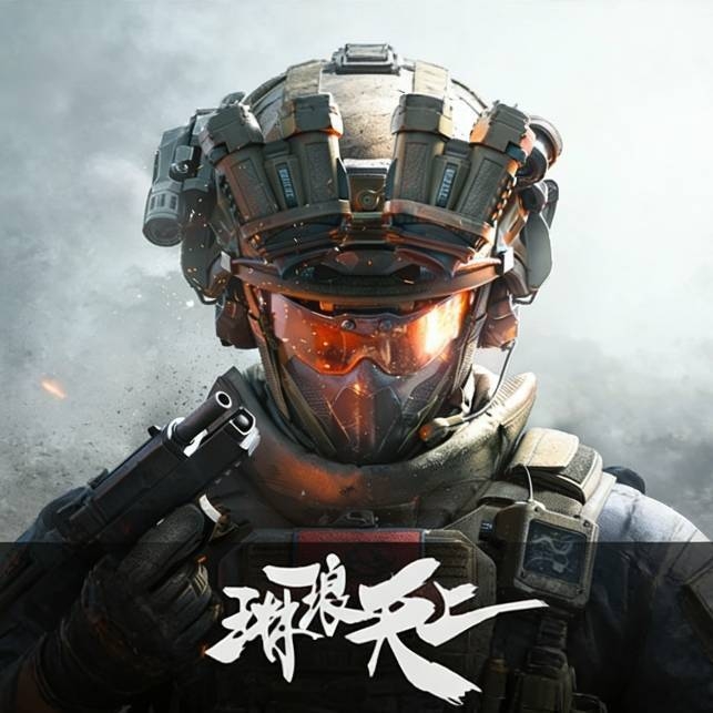 跑刀100W